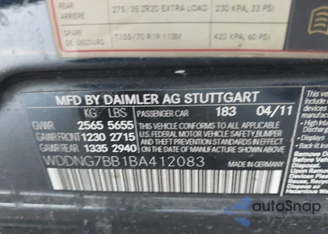 2011 Mercedes-Benz S 550 из США, поврежденный, VIN WDDNG7BB1BA412083